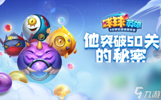 200以内好玩的游戏手机_好玩的手机游戏2020_好玩以内手机游戏200个