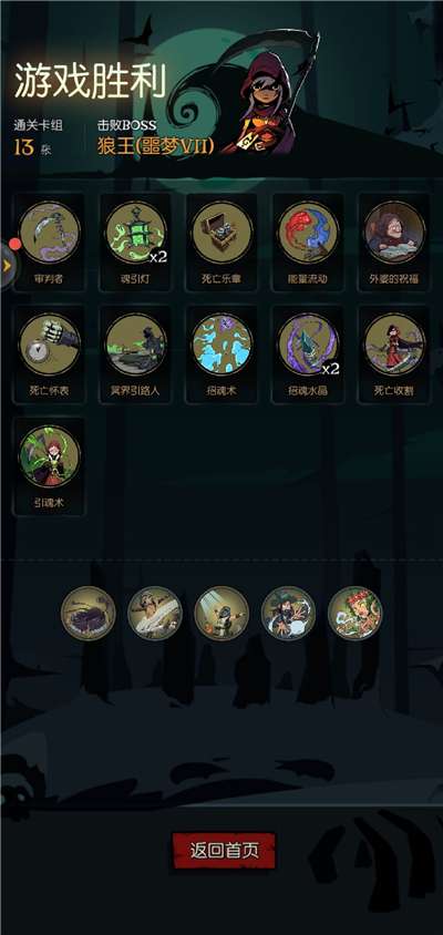 手游操作游戏_游戏操作大全手机软件_操作游戏大全手机游戏