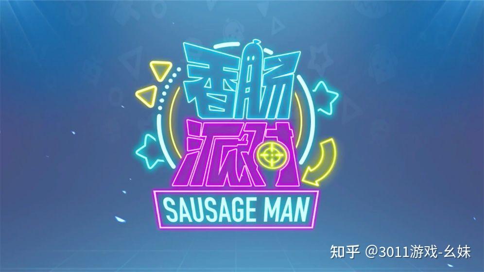 吃鸡最快的手机游戏下载_吃小鸡的游戏_鸡饿游戏