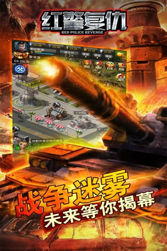 安卓手机怎么安装游戏_用安卓版游戏_安卓手机不能安装游戏