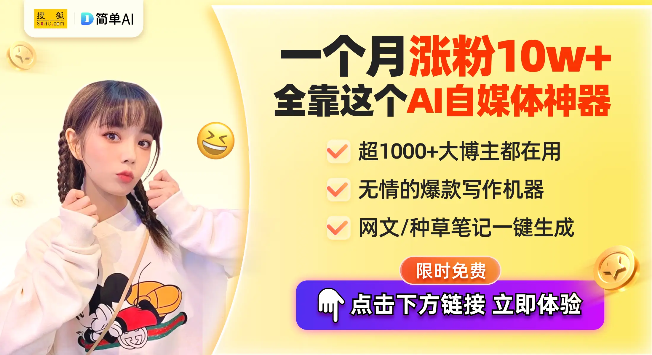 oppo 游戏手机助手_助手手机游戏_oppo游戏助手