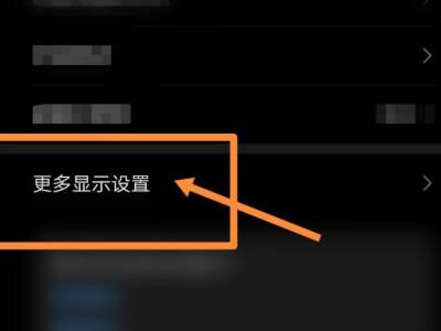 vivo手机怎么修改游戏_修改手机游戏文件_修改手机游戏数据