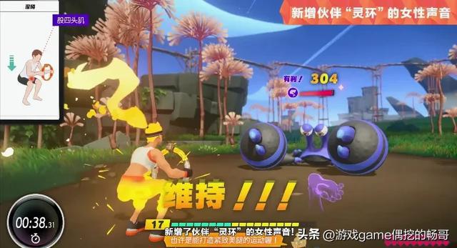 手机游戏手游_switch 手机游戏_手机游戏switch能不能玩