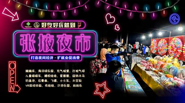 往事游戏攻略_往事游戏_白石洲往事手机游戏