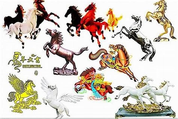 马属是什么星座_马属是什么座_属马是哪一年