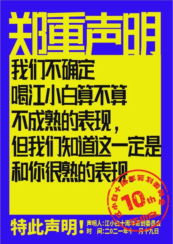 微博门户网站_ao3镜像网站链接入口微博_微博入口