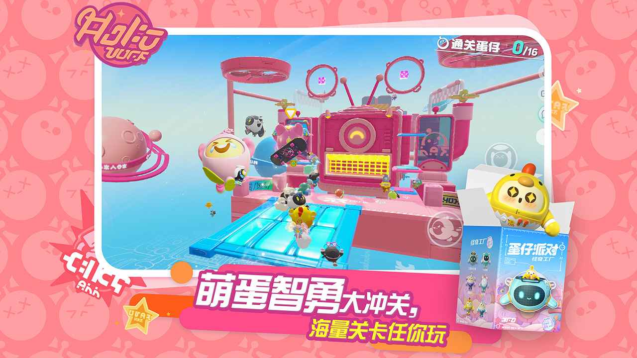低端局手机游戏_低端局手机游戏有哪些_低端局手机游戏推荐