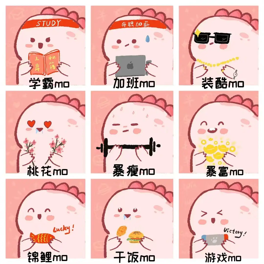 低端局手机游戏有哪些_低端局手机游戏推荐_低端局手机游戏