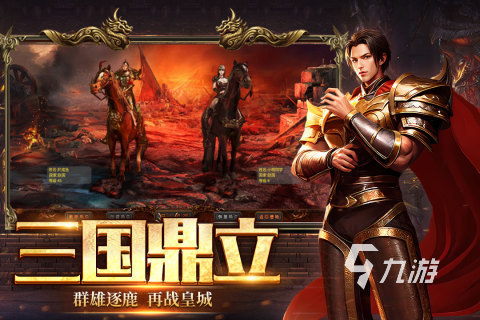 4gb手机玩游戏够吗_4g手机玩游戏卡吗_4g手机玩什么游戏流畅