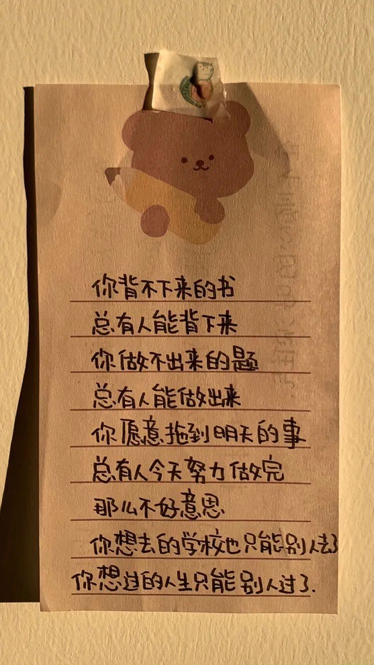 沉迷手机游戏有害议论文_沉迷游戏的危害论文_沉迷游戏对手机的影响论文