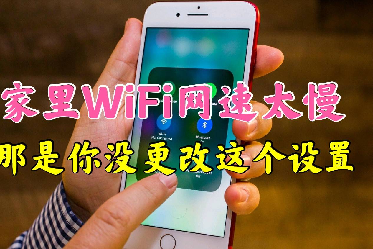 手机连接wifi_电脑热点怎么连接手机wifi_连接手机wifi怎么连