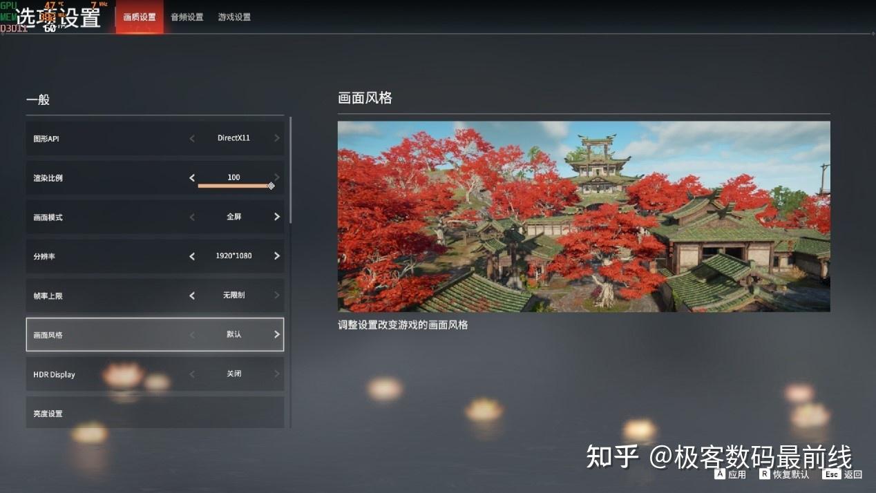 超值游戏手机_比较增值的游戏手机_专为游戏的手机