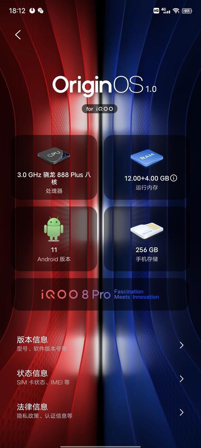 vivo 游戏手机摄像头_用手机摄像头玩的游戏_用摄像头打游戏的游戏
