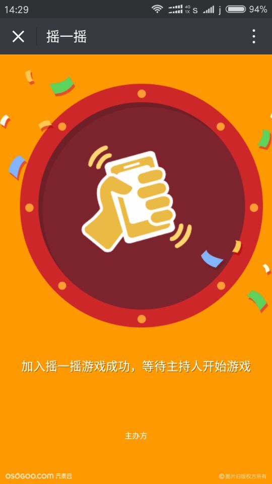 多人小游戏手机游戏_手机游戏一堆小人_手机小型游戏