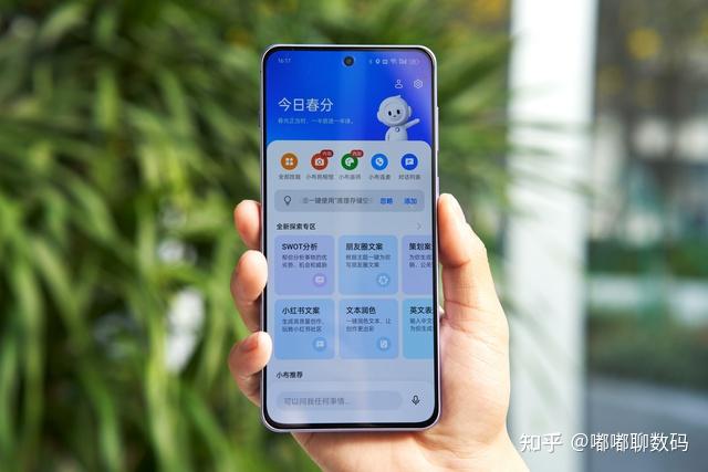 手机隐藏游戏代码_手机隐藏游戏的方法_aicamera手机怎样隐藏手机游戏