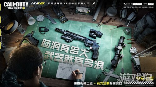 单击打枪游戏_打枪游戏单机手游_打枪游戏大全手机游戏击退