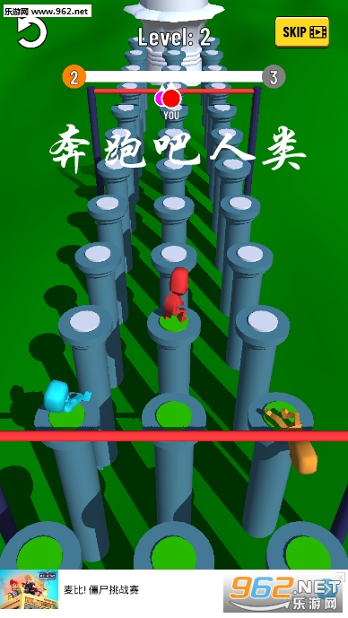 奔跑吧老鼠手机游戏下载_老鼠奔跑动态图片大全_老鼠奔跑图片