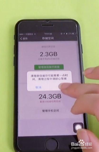 安卓手机玩游戏卡顿_安卓手机打游戏很卡_安卓手机打游戏为什么卡顿