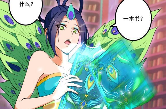 辛灵_辛灵仙子图片_辛灵是什么自然元素