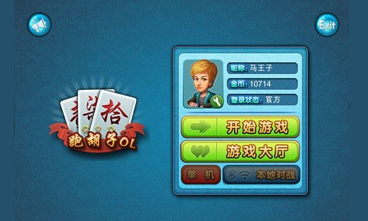 综艺手游app_ROOMMATE综艺游戏手机_综艺手机游戏推荐