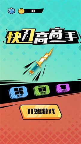 吃手机配置的游戏排行_不吃配置的国产手机游戏_国产手机哪款玩吃鸡性能好