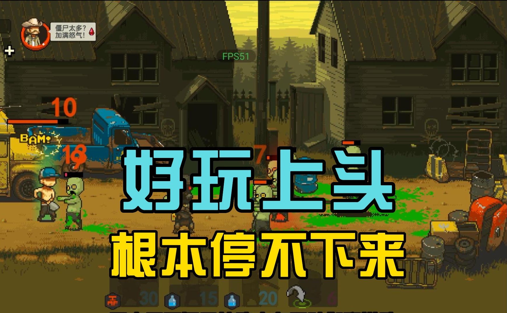 不吃配置的国产手机游戏_吃手机配置的游戏排行_国产手机哪款玩吃鸡性能好