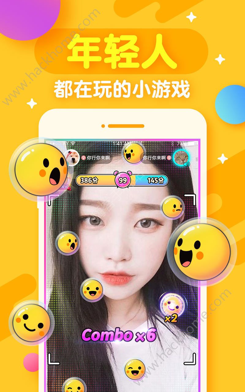 三人大全玩手机游戏到哪里玩_三人玩的手机游戏_二到三人玩的手机游戏大全
