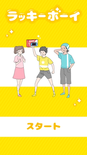 手机游戏害了多少孩子_haha手机游戏_手机游戏汉化