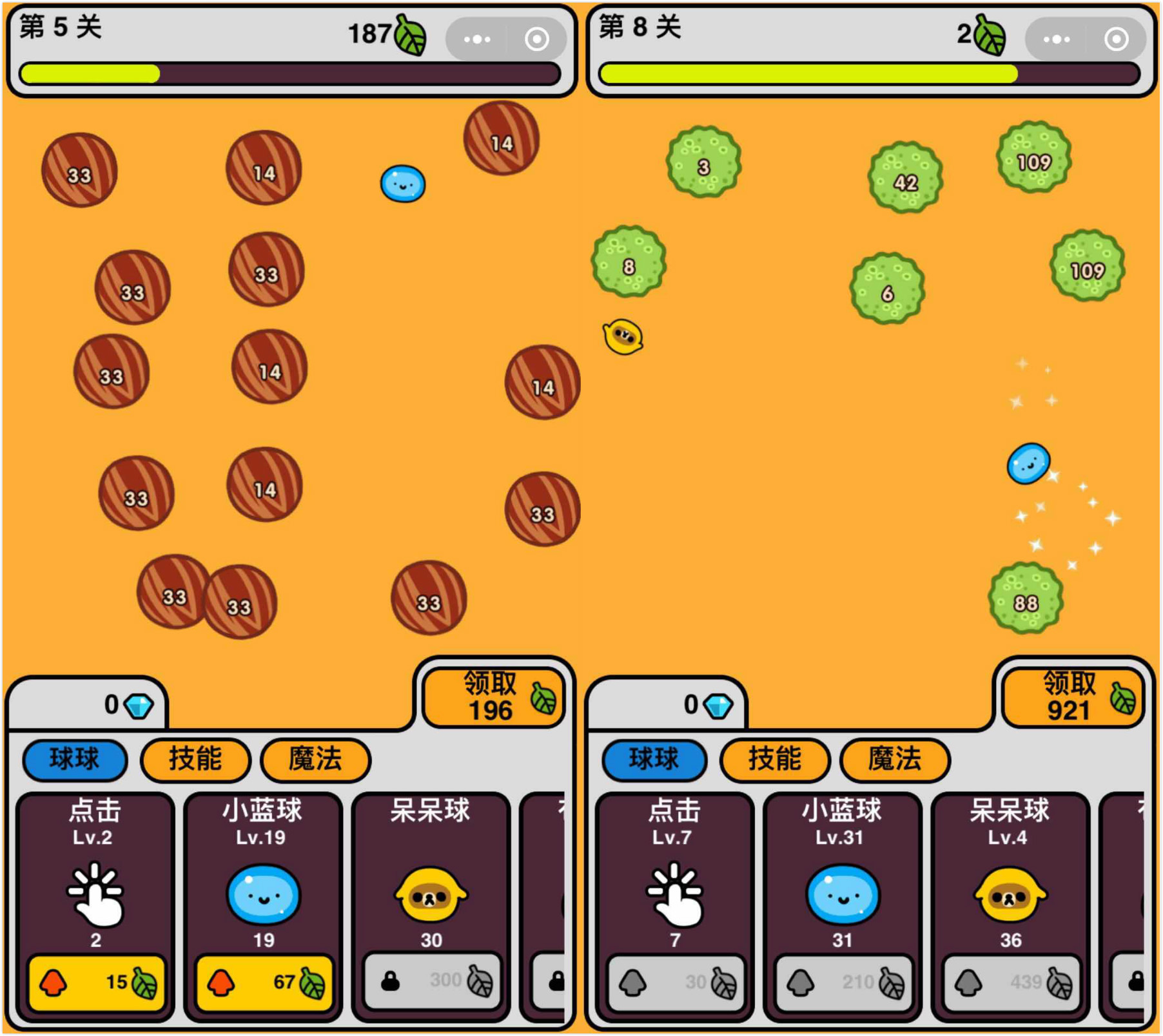 手机游戏汉化_haha手机游戏_手机游戏害了多少孩子