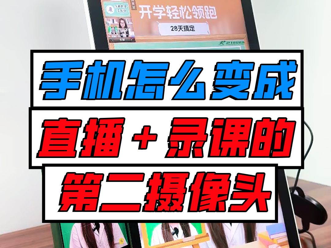 安卓注册苹果账号_安卓手机苹果游戏账户注册_安卓手机苹果游戏账户注册