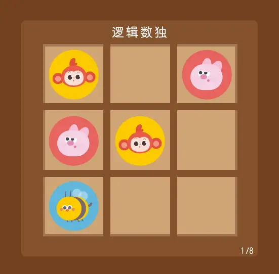 阿正手机游戏-阿正的手机游戏世界：玩游戏也能锻炼思维提升反应