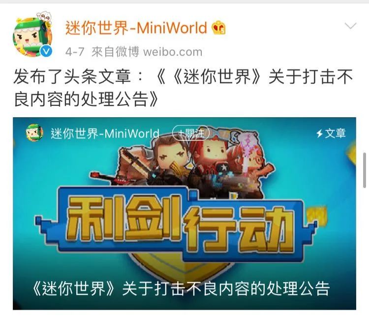 通过游戏账号查手机_从游戏账号能查到手机号码_游戏账号可以查到用户信息吗