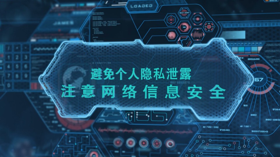 从游戏账号能查到手机号码_通过游戏账号查手机_游戏账号可以查到用户信息吗