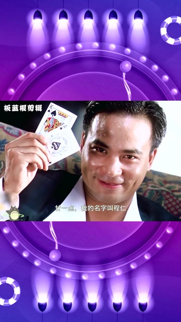 手机游戏捕鱼_blackjack 手机游戏_手机游戏机推荐排名