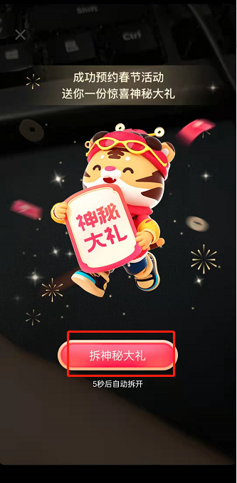 抖音手机播游戏_游戏抖音手机能玩吗_抖音游戏手机游戏
