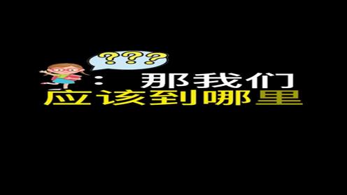 爱的手机游戏的英语怎么说_用手机玩游戏的英语_手机游戏用英语怎么读