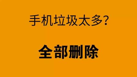 电脑手机玩游戏发热_手机发热玩游戏会不会卡_游戏发烧手机