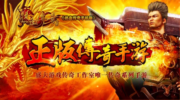 非典型手机游戏_典型手机游戏推荐_著名手机游戏