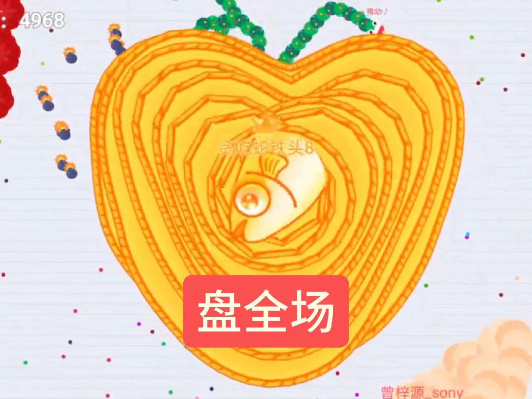 毒蛇大作战游戏下载手机版_蚂蚁大作战手机版教学_毒蛇大作战的视频