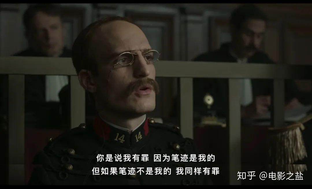 我控诉_控诉方是什么意思_控诉是什么意思