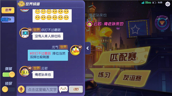 吹牛扑克游戏下载苹果手机-吹牛扑克游戏：在苹果手机上体验社交