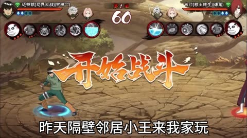 2007手机版游戏_破解版手机游戏_三国单机版手机游戏