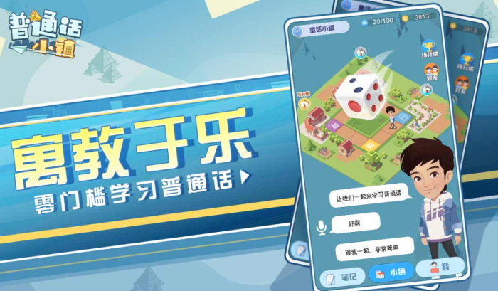 阜阳手机游戏公司有哪些_阜阳手机游戏公司_阜阳游戏机事件