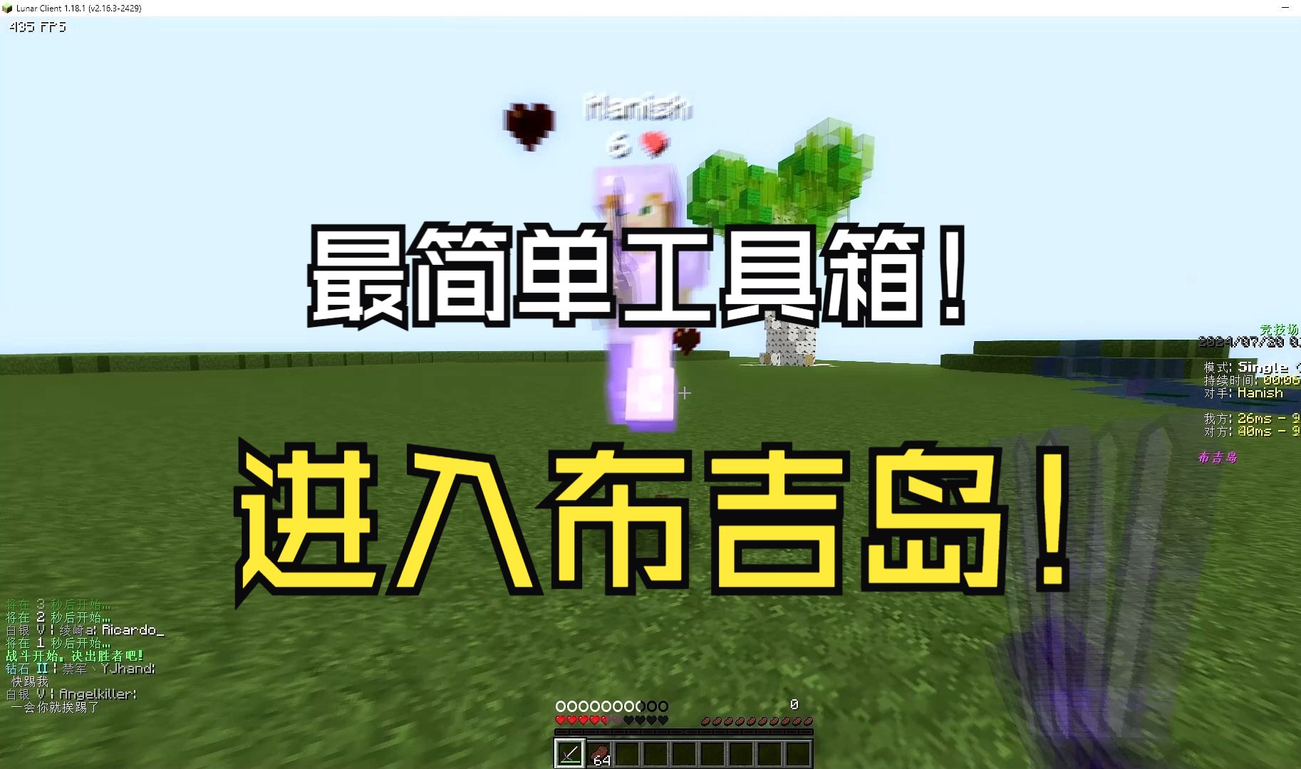 手机游戏论坛app_手机游戏论坛有哪些_lunar手机游戏