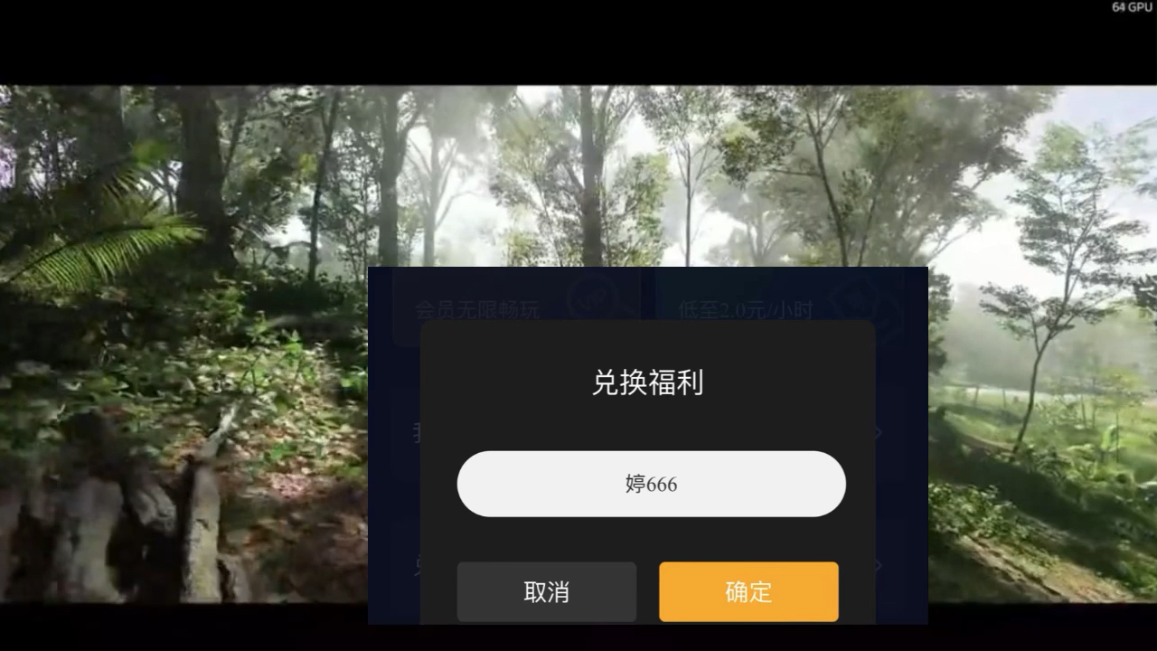 地平线游戏手机能下载吗_地平线游戏手机能下载吗_地平线游戏手机能下载吗