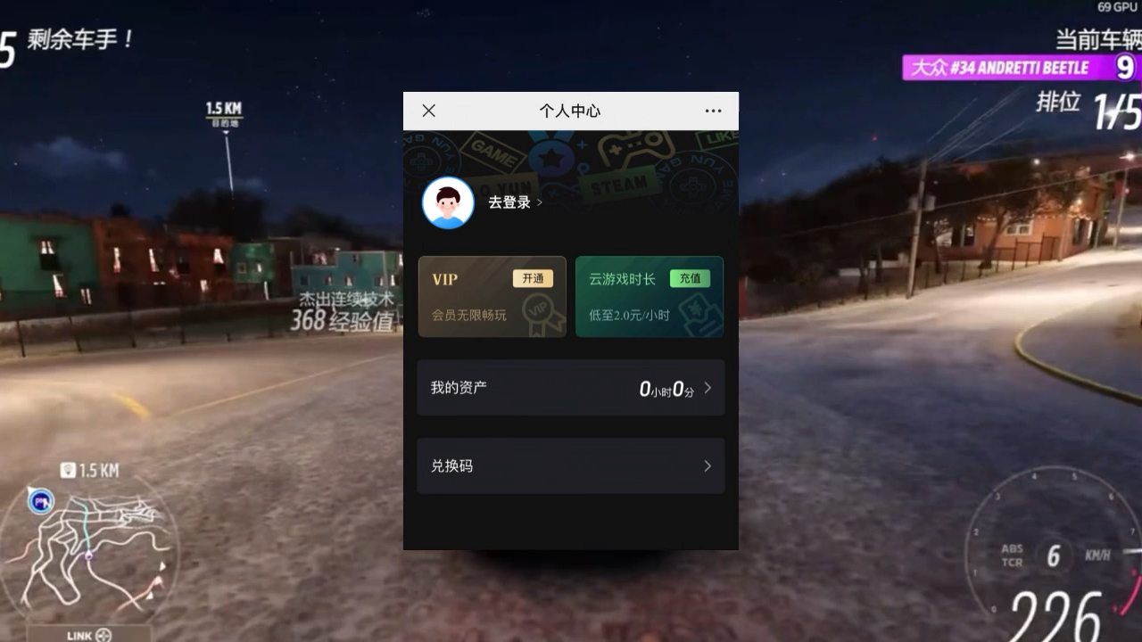 地平线游戏手机能下载吗_地平线游戏手机能下载吗_地平线游戏手机能下载吗