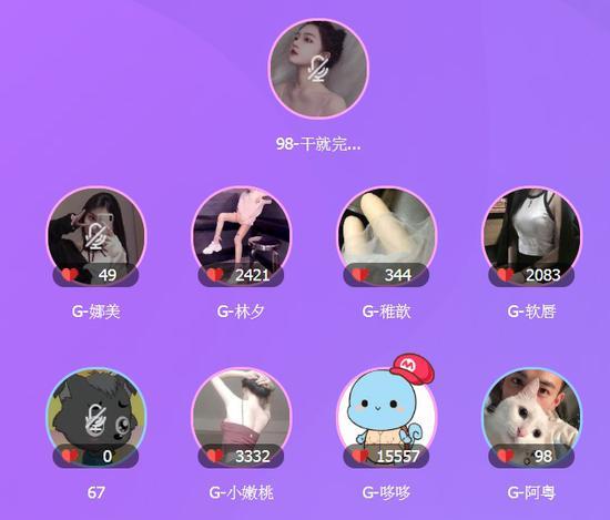 斗鱼怎么直播手机游戏_斗鱼直播步骤手机游戏怎么玩_斗鱼直播手机游戏步骤