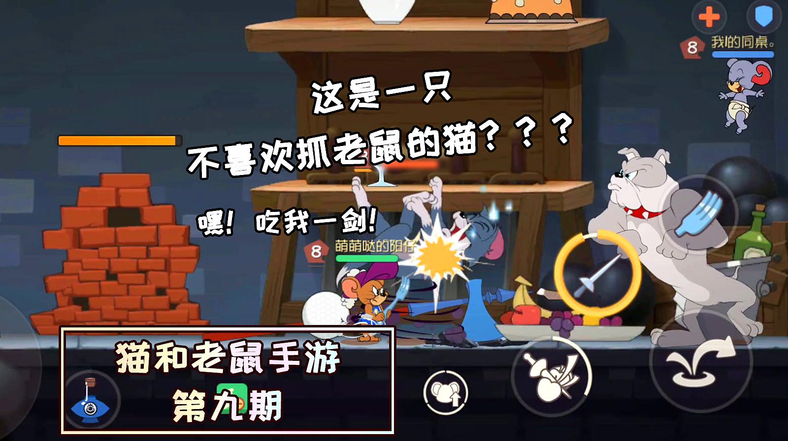 高性价比手机游戏_性价最高的游戏手机_性价比高的手机玩游戏