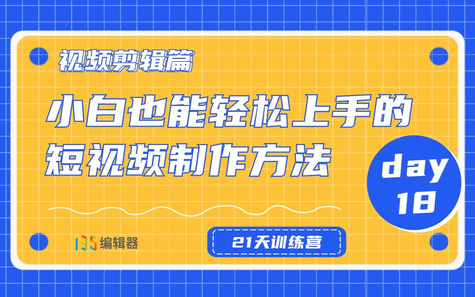 虚拟机安装centos7教程_虚拟机安装centos7_虚拟机安装centos7卡住