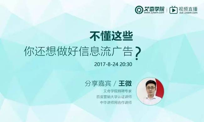 流团是什么意思饭圈_流团是什么意思_网络词团是什么意思
